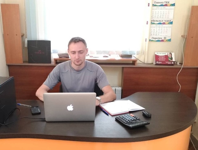 Выполненная работа